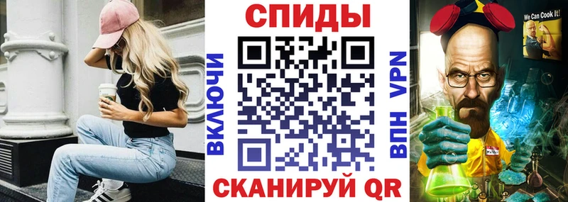 наркотики  Верхний Уфалей  Амфетамин Premium 