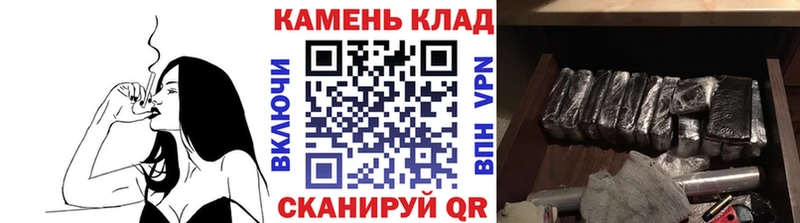 darknet состав  Верхний Уфалей  ГАШИШ Изолятор 