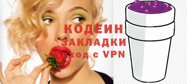 круглые Белоозёрский