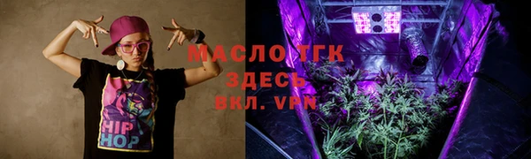 круглые Белоозёрский