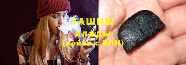 круглые Белоозёрский