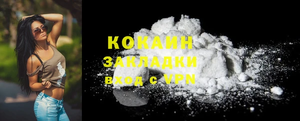 круглые Белоозёрский