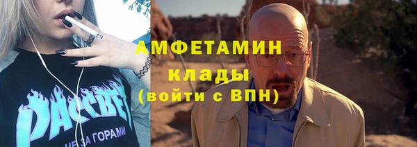 круглые Белоозёрский