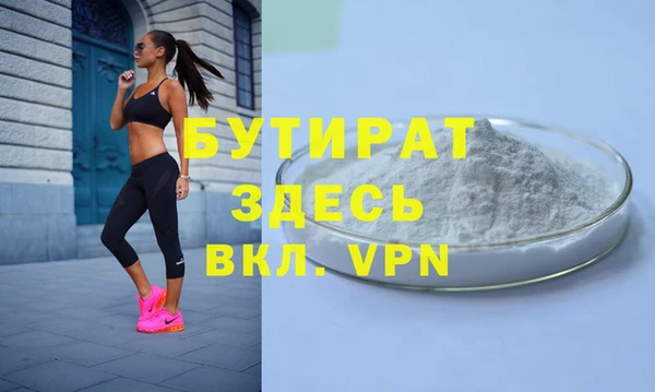 круглые Белоозёрский