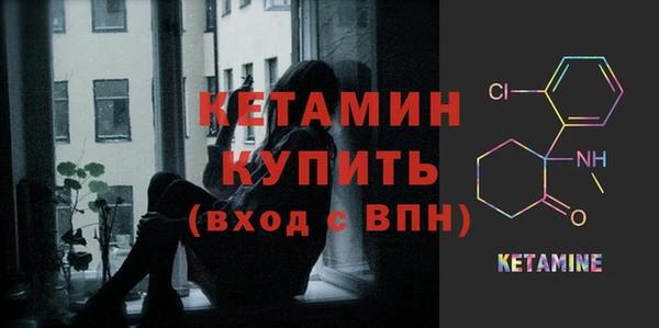 наркотики Беломорск