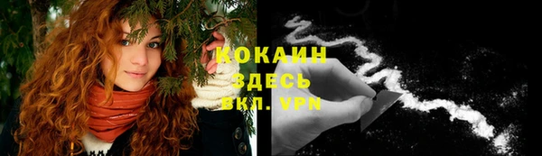 круглые Белоозёрский