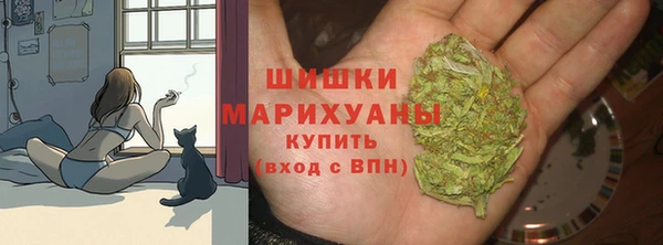 наркотики Беломорск