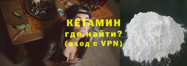 круглые Белоозёрский