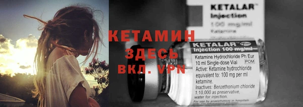 круглые Белоозёрский