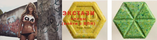 круглые Белоозёрский