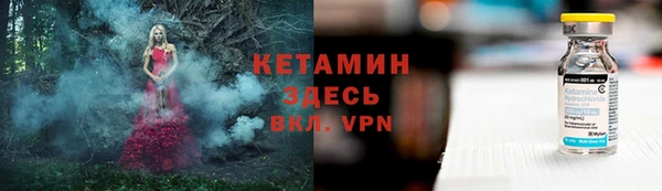 круглые Белоозёрский