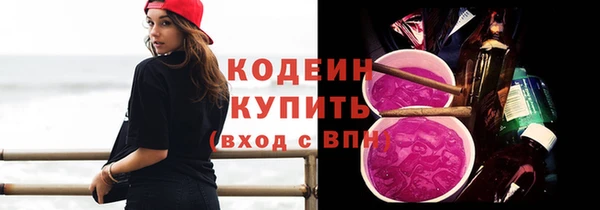 круглые Белоозёрский