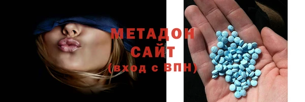 наркотики Беломорск