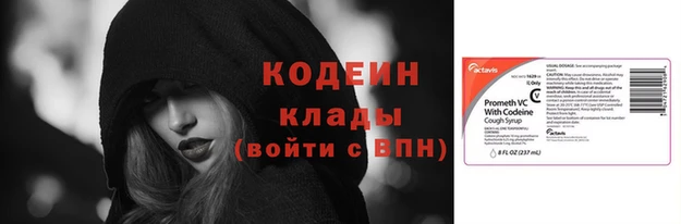 круглые Белоозёрский