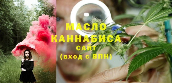 круглые Белоозёрский
