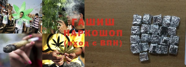 наркотики Беломорск