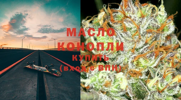 MESCALINE Белокуриха