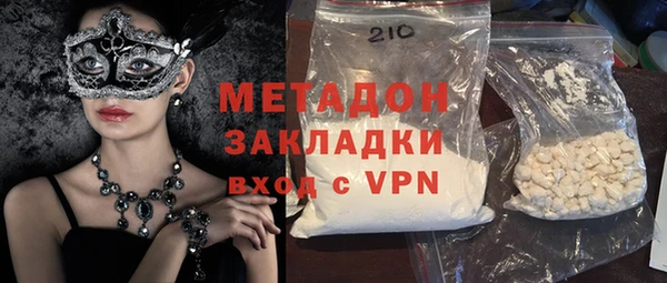 MESCALINE Белокуриха