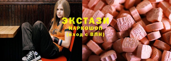 наркотики Беломорск