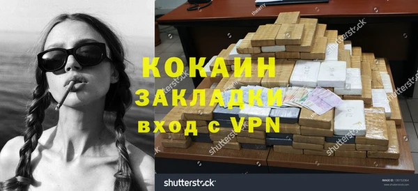 круглые Белоозёрский