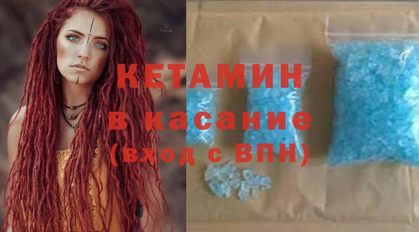 круглые Белоозёрский