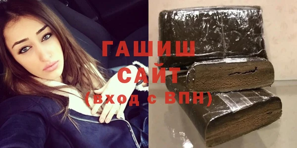 наркотики Беломорск