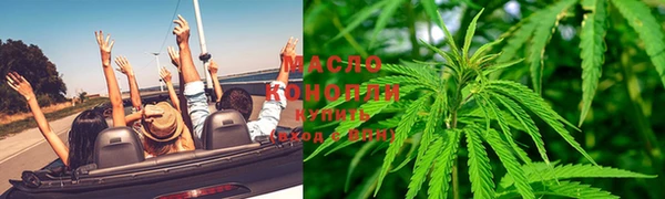 MESCALINE Белокуриха