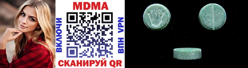 MDMA crystal  гидра ссылки  Верхний Уфалей  цены наркотик 