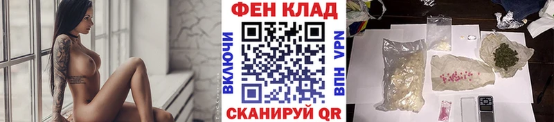 Метамфетамин Декстрометамфетамин 99.9%  Верхний Уфалей 